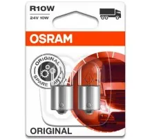 Автолампа Osram 10W (OS 5637)