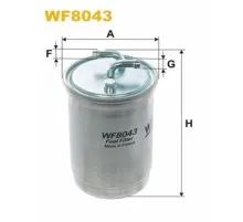 Фільтр паливний Wixfiltron WF8043