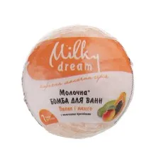 Бомбочка для ванни Milky Dream Молочна Папая і манго з молочними протеїнами 100 г (4820205300639)