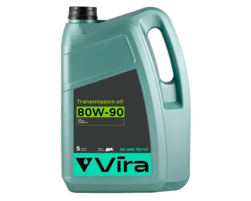 Трансмісійна олива VIRA GL-4 80W-90 5 л (VI0365)