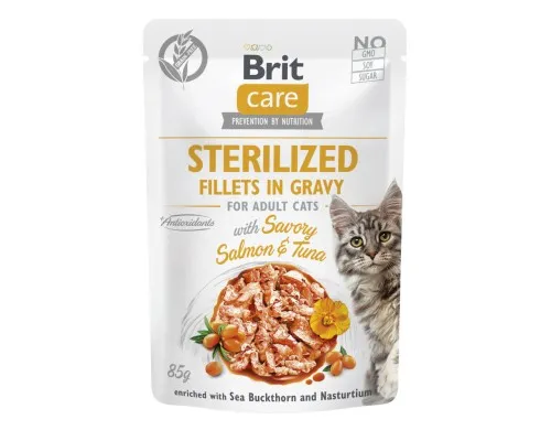 Вологий корм для кішок Brit Care Sterilized Fillets in Gravy Savory Salmon and Tuna (8595602565290)