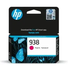 Картридж HP 938 Magenta 800ст (4S6X6PE)