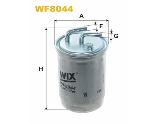 Фільтр паливний Wixfiltron WF8044