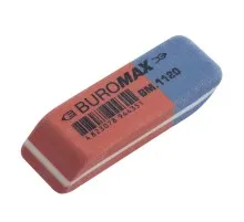 Гумка Buromax подвійна з абразивною частиною S, 42x14x8 мм синт.каучук, червоно-синя (BM.1120)
