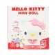 Фігурка Hello Kitty Хелло Кітті 5 см в асортименті (11580)