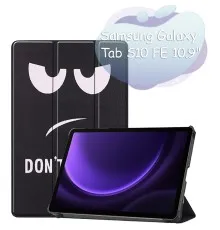 Чохол до планшета BeCover Smart Case Samsung Galaxy Tab S10 FE (SM-X520/SM-X526) 10.9" Dont Touch (713284)
