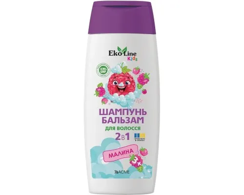Дитячий шампунь EcoLine KIDS 2 в 1 (з бальзам) малина 250 мл (4823115503541)