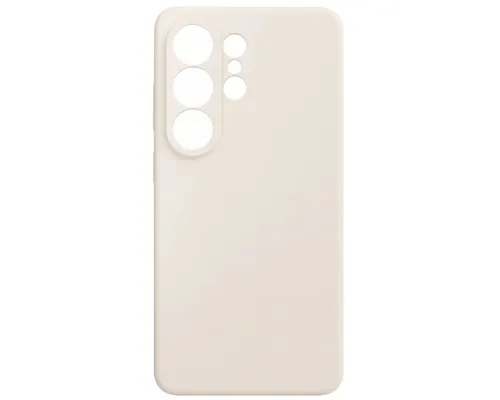 Чохол до мобільного телефона Armorstandart Icon2 MagCase Samsung S26 Ultra 5G Beige (ARM88795)