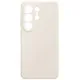 Чохол до мобільного телефона Armorstandart Icon2 MagCase Samsung S26 Ultra 5G Beige (ARM88795)