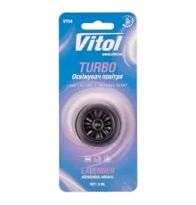 Ароматизатор для автомобіля VITOL Turbo Lavender (VT04)