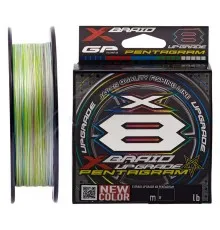 Шнур YGK X-Braid Upgrade X8 Pentagram 200m 0.6/0.128mm 14Lb/6.3kg (5545.03.82)