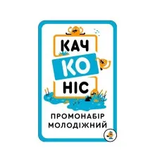 Настільна гра YellowBox Качконіс Промонабір Молодіжний (LOB2203UA2)