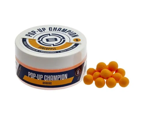 Бойл Brain Champion Pop-Up Pineapple (ананас) 10mm 34g (1858.21.48)