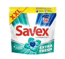 Капсули для прання Savex Premium Caps Extra Fresh 56 шт. (3800024048159)