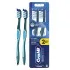 Зубна щітка Oral-B Pro-Expert Все-в-одному Середньої жорсткості 2 шт. (8700216445481)