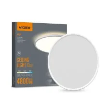 Світильник Videx DL5R 44W 3000K-4000K-5000K White (VL-DL5R-44CW)