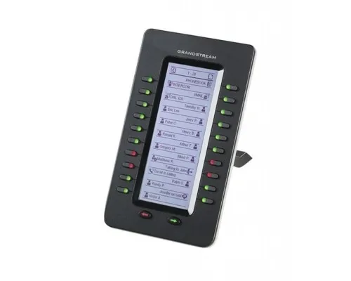 Системна консоль Grandstream GXP2200-EXT