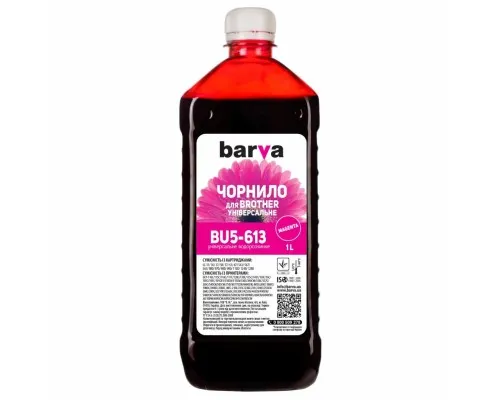 Чорнило Barva BROTHER Universal-5 1л MAGENTA (BU5-613)