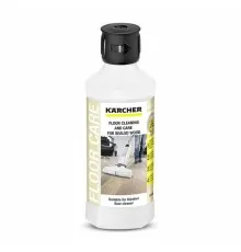 Миючий засіб для пилососа Karcher RM 534 (6.295-941.0)