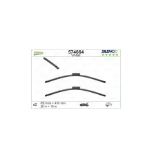 Щітка склоочисника Valeo 574664