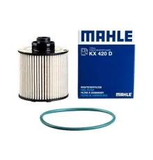 Фільтр паливний Mahle KX420DECO