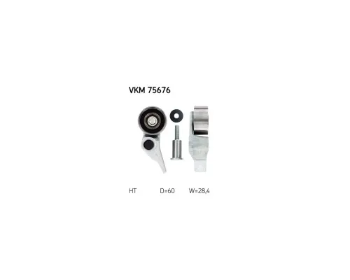 Ролик натягувача ременя SKF VKM 75676
