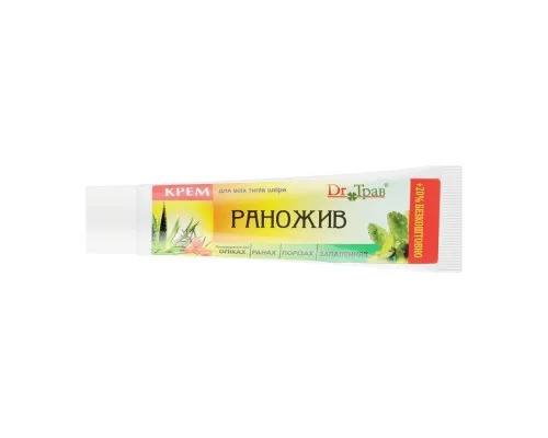 Крем для тіла Dr.Трав Раножив 30 г (4823014304065)