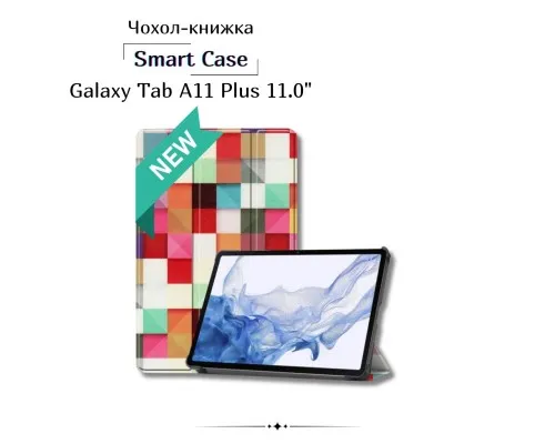 Чохол до планшета BeCover Smart Case Samsung Galaxy Tab A11 Plus SM-X236B 11.0" Square (714009)