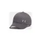 Кепка Under Armour UA M Sportstyle Metal ADJ сірий 1389695-025 (197779653954)