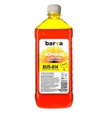 Чорнило Barva BROTHER Universal-5 1л YELLOW (BU5-614)