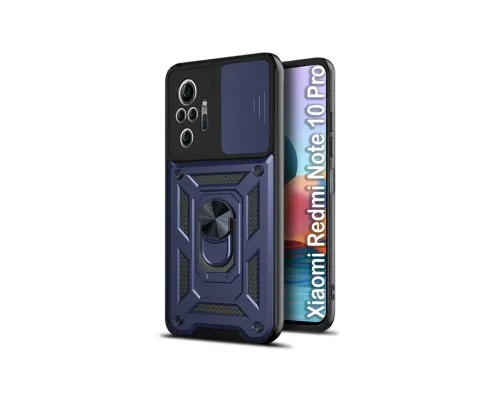 Чохол до мобільного телефона BeCover Military Xiaomi Redmi Note 10 Pro Blue (706132)