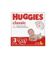 Підгузки Huggies Classic 3 (4-9кг) Jumbo 52 шт (5029053579788)