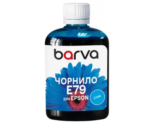 Чорнило Barva Epson E79 100мл, Pigm.Cyan (E79-830)