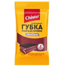 Губки кухонні Chisto OneClean Профільована 1 шт. (4823098415428)