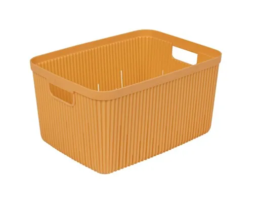 Кошик для зберігання Herevin Peach 3.5 л (161370-156)