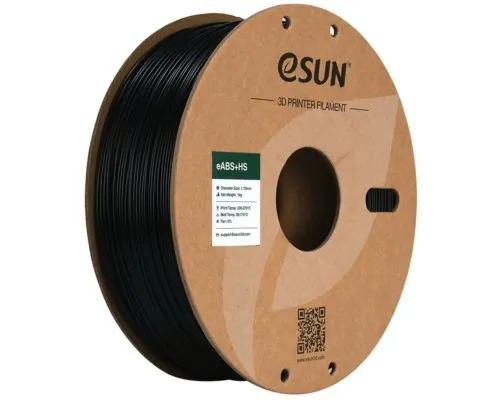 Пластик для 3D-принтера eSUN eABS-HIGH SPEED 1кг 1.75mm BLACK (EABS+HS-P175B1)