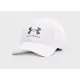 Кепка Under Armour UA Isochill Armourvent STR білий 1361529-100 M/L (194514073756)