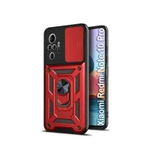 Чохол до мобільного телефона BeCover Military Xiaomi Redmi Note 10 Pro Red (706133)