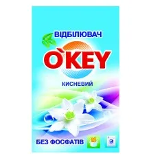 Відбілювач O'KEY кисневий для білої білизни 200 г (4820049381344)