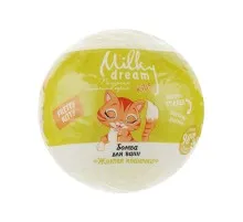 Бомбочка для ванни Milky Dream Kids Жовта кішечка 100 г (4820205301704)