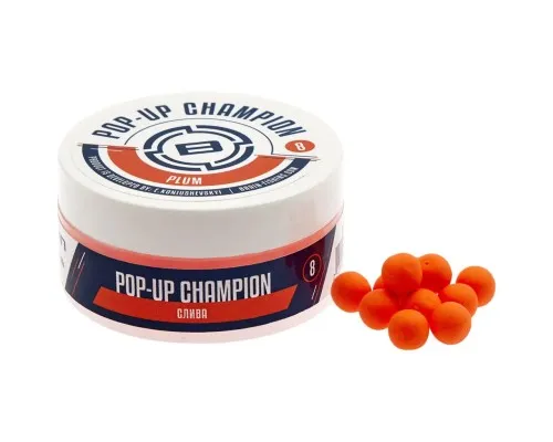 Бойл Brain Champion Pop-Up Plum (слива) 10mm 34g (1858.21.46)