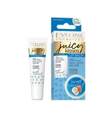 Бальзам для губ Eveline Cosmetics Juicy Kisses Sweet Coconut Lip Balm Солодкий кокос 12 мл (5903416007395)