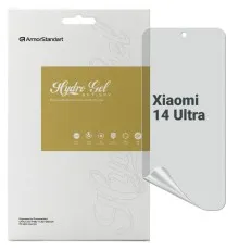 Плівка захисна Armorstandart Anti-spy Xiaomi 14 Ultra (ARM74134)