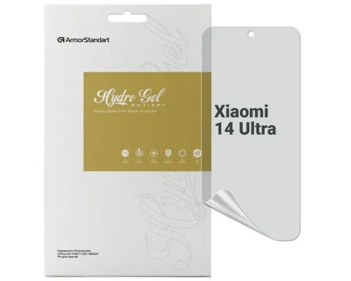 Плівка захисна Armorstandart Anti-spy Xiaomi 14 Ultra (ARM74134)
