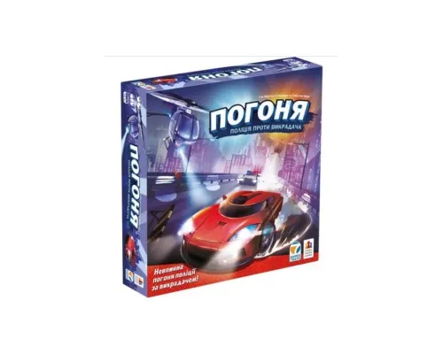 Настільна гра Games 7 Days Погоня: поліція проти викрадача (City chase) (укр.) (PGN01UA)