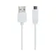 Дата кабель USB 2.0 AM to Micro 5P 1.0m 2.4A PVC X1 white HOCO (6957531032038)