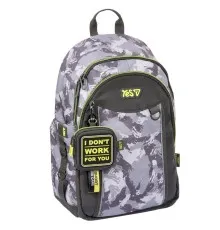 Рюкзак шкільний Yes Grey TS-60L (550405)