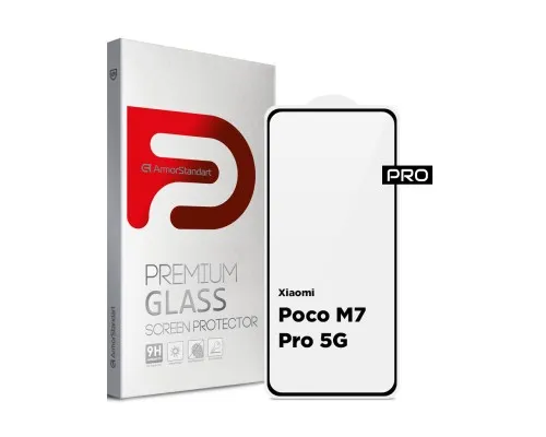 Скло захисне Armorstandart Pro Xiaomi Poco M7 Pro 5G Black (ARM83140)