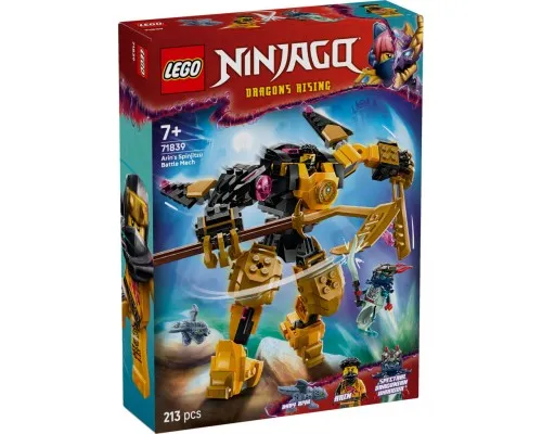 Конструктор LEGO NINJAGO Бойовий робот Арін Спін-джитсу (71839)