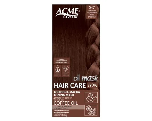 Відтінковий бальзам Acme Color Hair Care Ton Oil Mask 047 - Глибокий каштановий (4823115501820)